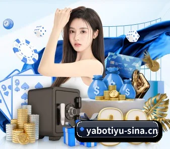 亚博体育 APP（Yabo）